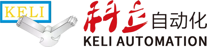GUANGDONG DONGGUAN KELI AUTOMATION EQUIPMENT CO., LTD.
